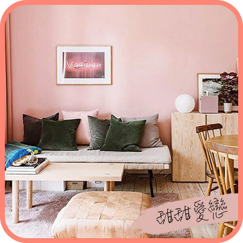 甜甜愛戀 粉紅色就是少女戀愛的顏色